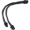 Silverstone SST-PP07E-EPS8B vidinis maitinimo kabelis 0,3 m 8 kontaktų EPS12V