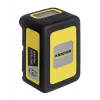 Akumuliatoriaus ir įkroviklio rinkinys Karcher Starter kit Battery Power 36/25 — 36 V, 2500 mAh, geltona