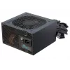 Maitinimo blokas Seasonic G12 GC-650 650W