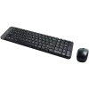 Logitech Wireless Desktop MK220 RU belaidis klaviatūros ir pelės rinkinys