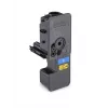 KYOCERA TK-5230C originalus toneris 1 vnt. Cian
