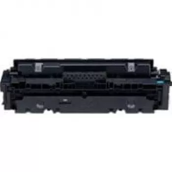 Kasetė Canon CRG-046H Original Cyan didelės talpos