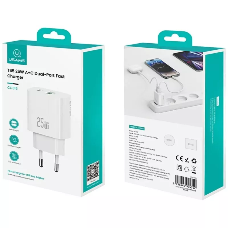 Įkroviklis USAMS CC315 25W, 1× USB-C + 1× USB-A, greitasis įkrovimas