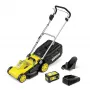 Akumuliatorinis vejapjovė Karcher LMO 3-18, 18 V, pjovimo plotis 340 mm, iki 350 m², aukštis 25–60 mm