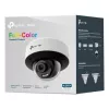 TP-Link InSight S245 kupolinė IP vaizdo stebėjimo kamera, lauke, 2688 x 1520 pikselių, luboms