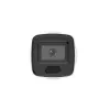 IP apsaugos kamera Hikvision DS-2CD3046G2-IS 2688×1520 Viduje Lauke