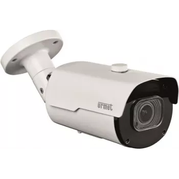 Grothe IP kulkos formos kamera 5MPX KI PLUS VK 1099/501B (1099/501B)