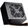 Maitinimo blokas SILVERSTONE ST50F-ES230 500 W, 24 kontaktų ATX, nemodulinis, 120 mm ventiliatorius, aliuminis