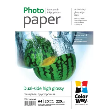 220 g/m² | A4 | Aukštos glotnumo dvipusė fotopopieriaus pakuotė