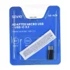 Savio AK-31 / B laido sąsajos / lyties adapteris Micro USB USB 3.1 Type C juodas