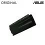 Extra Digital NB430536 baterija nešiojamam kompiuteriui Asus A42-G75