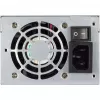 Inter-Tech ASPOWER U2A-B20600-S - Maitinimo blokas (vidinis) - AC 100-240 V - 600 W