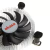 Akasa AK-CC7122BP01 žemo profilio CPU aušintuvas, LGA775/LGA1156/LGA1155, aliuminis, 75 mm
