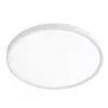 LED prožektorius VISIONAL VS-FL-50-IP44/W — 50 W, 6000 lm, IP44