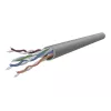 Gembird PP12-3M tinklo kabelis, Cat5e, smėlio spalvos, 3 m