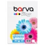 Foto popierius Barva (IP-C200-346) blizgus, 200 g/m², A3, 20 lapų