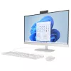 HP 27-cr0471ng All-in-One - Ryzen 7 7730U - RAM 16 GB - SSD 512 GB - NVMe - Radeon Graphics - 1GbE, Wi-Fi 6, Bluetooth