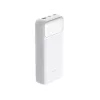 Powerbank D-Link DPP-201 – 20000 mAh, 1× USB-A, 2× USB-C, balta