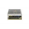 Extralink AD-55B maitinimo šaltinis 24V/27,6V 55W pilkas metalinis korpusas
