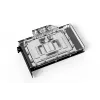Alphacool 13554 aušinimo sistemos dalis / priedas – galinė plokštė