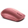 Lenovo 530 pelė Office Ambidextrous RF Wireless Optinė 1200 DPI