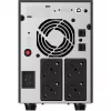 PowerWalker Basic VI 3000 STL Nepertraukiamo maitinimo šaltinis (UPS) Linijinis-interaktyvus 3 kVA 1800 W 4 AC išėjimai (10121194)