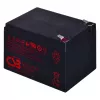 CSB baterija 12V 12Ah originali skirta APC UPS