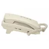 Analognis telefonas Panasonic KX-TS500PDW — 16 mygtukų, baltas, stalo/sienos montavimas, 100 įrašų telefonų knyga