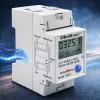 Energijos skaitiklis QOLTEC Vienfazis DIN-bėgis 230V (MPN 50979)