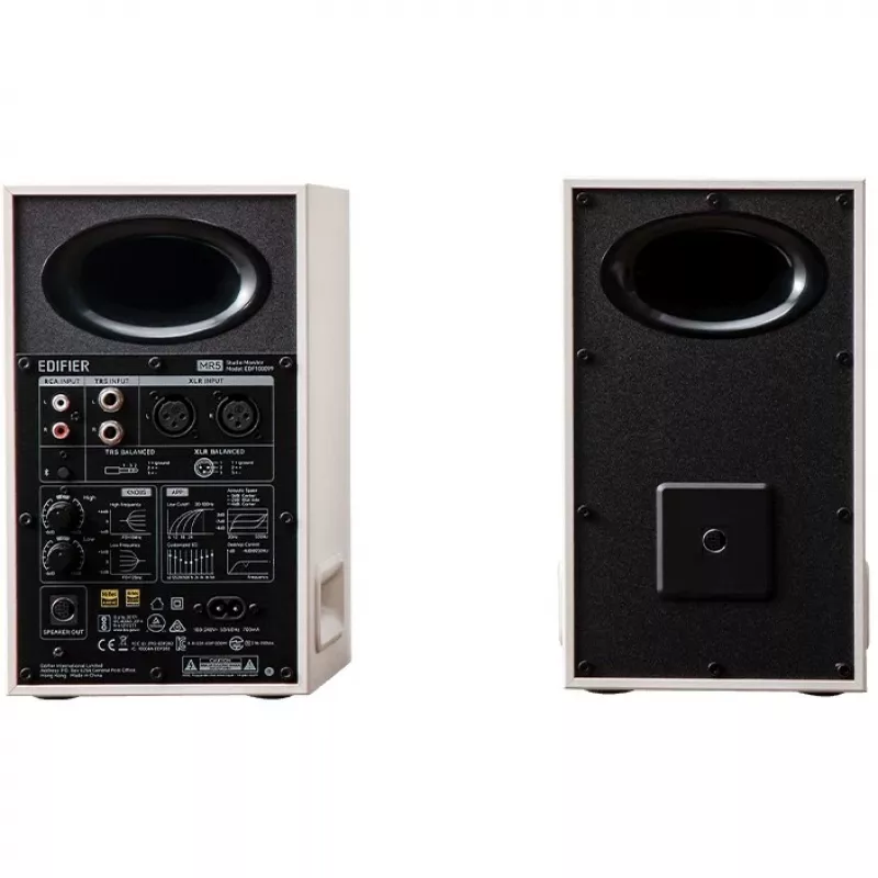 Edifier MR5 2.0 Bluetooth White retail – Garsiakalbis (MR5 WT)