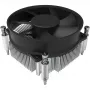 EKL 22225 CPU aušintuvas, lizdas LGA 17XX / 1851, 92 mm PWM, 65 W TDP (22210021025)