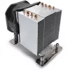Dynatron A2797 Black – CPU aušintuvas su ventiliatoriumi