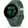 Sportinis laikrodis GARMIN vívoactive 6 – 42 mm aliuminio/polimero korpusas, AMOLED 1,2 colio, GPS, 5 ATM, optinis širdies ritmo matuoklis, SpO2, 8 GB, žalias
