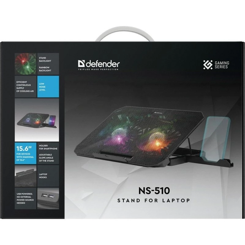 Nešiojamojo kompiuterio aušinimo padėklas DEFENDER NS-510 su 2 ventiliatoriais, 2×USB prievadais ir RGB apšvietimu