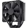 Noctua NH-U12S chromax.black procesoriaus aušintuvas 12 cm