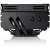 NOCTUA NH-L9x65 chromax.black žemo profilio CPU aušintuvas