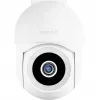 Hombli Smart Battery Camera, balta