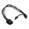 Maitinimo laidas Kolink PCIe 8-pin į ATX/EPS 8-pin 0.35 m juodas
