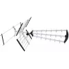 Lauko / patalpų DVB-T antena LIBOX LB2000 su 69 dB stiprintuvu, dviguba poliarizacija, 174–790 MHz, aliuminis / juoda