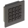 Dahua Technology VTO4202FB-MK klaviatūra