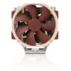 Noctua NH-U14S DX-4677 procesoriaus oro aušintuvas 14 cm Ruda, Šviesiai ruda, Sidabrinė