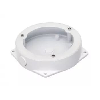 Jungiamoji dėžė Dahua Technology PFA132