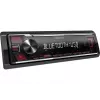 Automobilinis medijos imtuvas Kenwood KMM-BT209 Bluetooth 200 W juodas