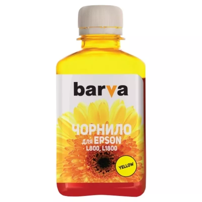 Suderinamas rašalo papildymo buteliukas Barva Epson T6734 L800/L810/L850/L1800 C13T67344A, geltonas
