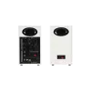 Edifier MR3 aktyvūs monitoriniai garsiakalbiai, 18W x 2, balta spalva, Bluetooth