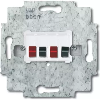 BUSCH JAEGER 0230-0-0403 - Pilka - 71 mm - 71 mm - 1 cm