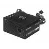 Maitinimo blokas Thermaltake Smart BX1 PS-SPD-0650NNSABE-1 (650 W; aktyvus PFC; 120 mm)