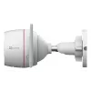 IP vaizdo kamera Wi-Fi EZVIZ H3c 3K