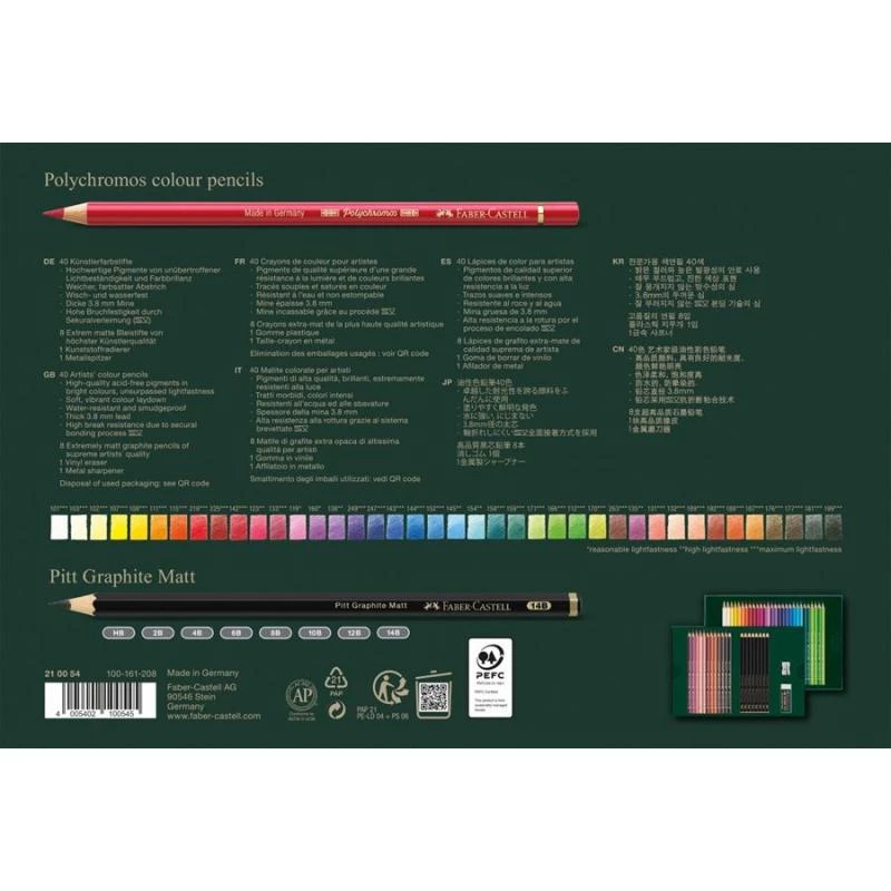 Faber-Castell Polychromos & Pitt Graphite Matt rinkinys 48 vnt., aliejiniai pieštukai, įvairiaspalviai