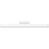 Xiaomi Magnetinė skaitymo šviesa stačiakampė 5 W – balta, 360×40×37 mm, įkraunama baterija, CRI 90, 4000 K
